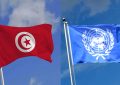 Indice de développement humain : La Tunisie régresse