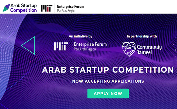 Les Inscriptions à Asc Une Compétition Des Startups Arabes Sont Ouvertes Kapitalis 