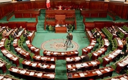 Assemblée : Nouvelle composition des blocs parlementaires