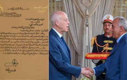 Kaïs Saïed reçoit Mohamed Habib Jomli et le charge de former le prochain gouvernement (Photos)