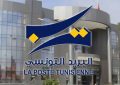 La grève de la Poste tunisienne maintenue