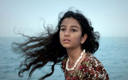 Retour sur le film ‘‘Scales’’ de la réalisatrice saoudienne Shahad Ameen