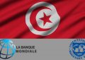 La Tunisie otage consentante des bailleurs de fonds internationaux