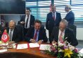 Tunisie : Neuf accords de coopération signés dans le cadre du Programme de développement intégré
