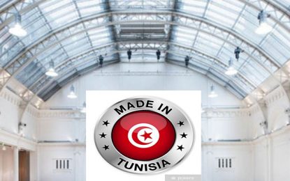 Le salon «Made in Tunisia 2020 Exhibition London UK» au Royal Horticultural Halls de Londres en 2020