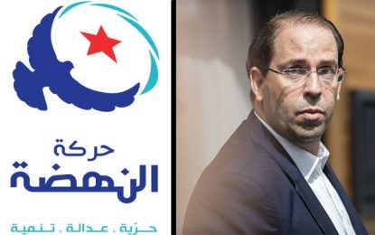 Youssef Chahed répond à Ennahdha et assure qu’il poursuivra les désignations «jusqu’au dernier moment»