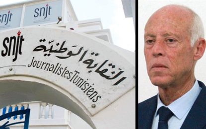 Le syndicat des journalistes déplore la stratégie médiatique de la présidence de la République