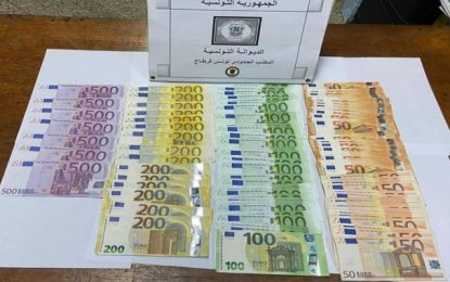 La douane saisit de 13.500 euros à l&rsquo;aéroport de Tunis-Carthage