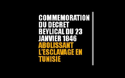 Marche à Tunis à la mémoire des victimes de l’esclavage