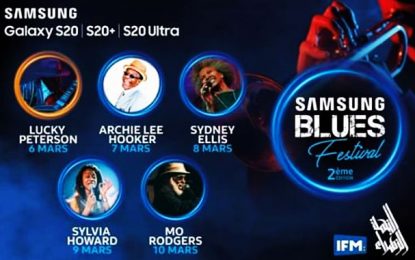 Le Samsung Blues Festival du 6 au 10 mars 2020 à Sidi Bou Said