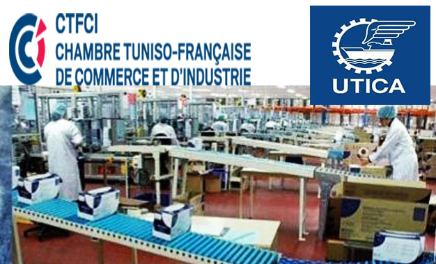 La Ligne De Crédit Française Aux Pme Pmi Tunisiennes Présentée Le 3 Mars 2020 à Tunis Kapitalis 