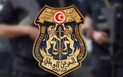 Tunisie : Nouvelles nominations au sein de la Direction générale de la Garde nationale