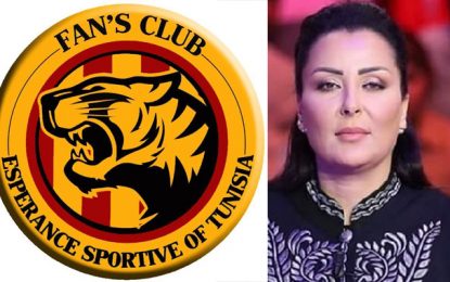 Le Comité des fans du club de l’Espérance de Tunis porte plainte contre Arbia Hamadi (Vidéo)