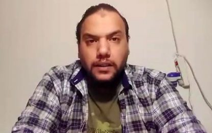 Un activiste demande à la Tunisie de refuser son extradition au Maroc