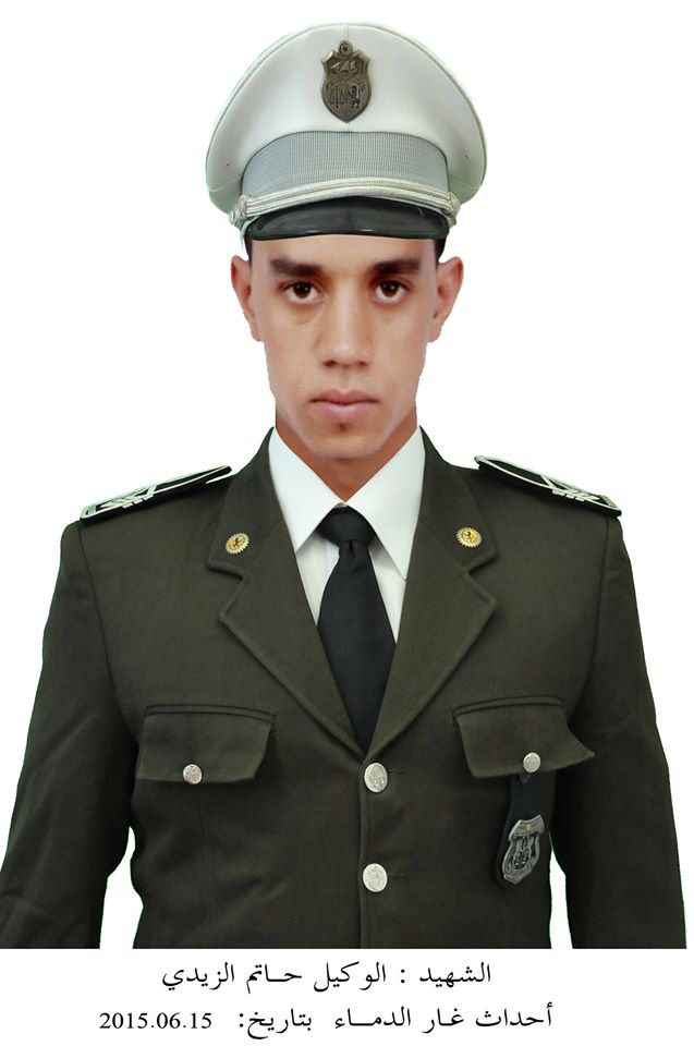 Tunisie Hommage Aux 4 Gardes Nationaux Tomb s Pour La Patrie Il Y A 