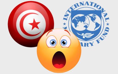 Tunisie – FMI : une relation vieille de 73 ans…