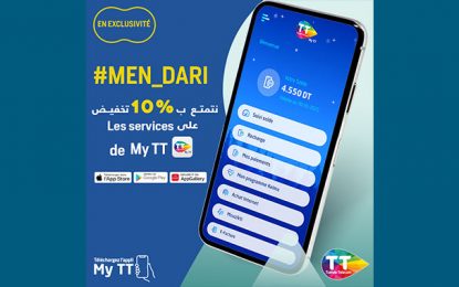 Tunisie Telecom offre des remises sur ses services en ligne durant le confinement