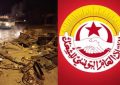Tunisie : L&rsquo;UGTT s&rsquo;exprime sur les violences nocturnes