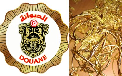 Tunisie : Des bijoux de contrebande valant 310.000 dinars saisis par la douane