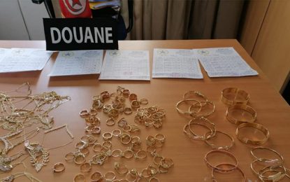 Tunisie : Saisie de marchandises de contrebande, dont de l’or, d’une valeur de 395.000 dinars (Photos)