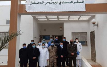 Siliana-Coronavirus : Nouvelles mesures dans la délégation de Sidi Bourouis