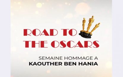 « Road to the Oscars » : Une semaine hommage à Kaouther Ben Hania à L’Agora