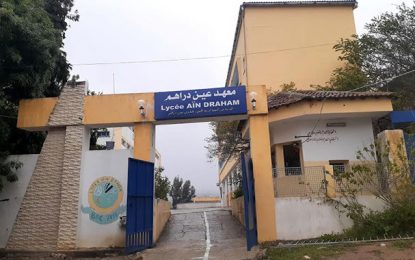 Ooredoo apporte son aide aux élèves d’une école primaire de Ain Draham