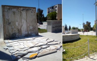Le mémorial de Chokri Belaïd à Jendouba vandalisé : Ouverture d’une enquête