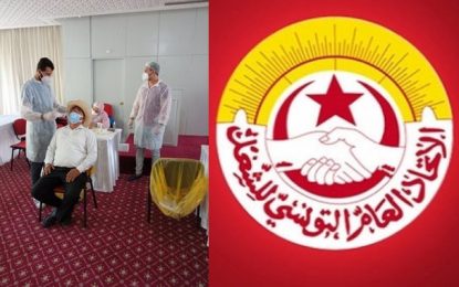 Covid : La Direction régionale de la Santé de Sousse appelle à interdire le Congrès de l’UGTT et en explique les raisons
