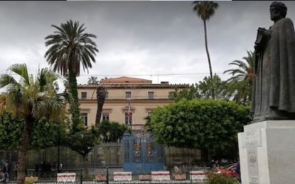 Tunisie : Le Consulat général de France fermé jusqu’au 23 juillet 2021