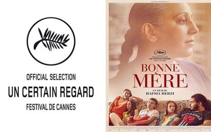 Hafsia Herzi remporte le Prix d’ensemble à la section « Un Certain Regard » du Festival de Cannes