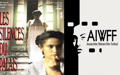 « Les silences du palais » de Moufida Tlatli classé meilleur film féminin du cinéma arabe