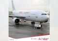 Tunisair annonce la suspension de tous ses vols à destination et en provenance de Ouagadougou