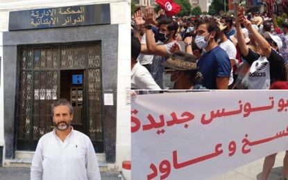Mesures exceptionnelles du 25 juillet : Jaouher Mghirbi (Qalb Tounes) saisit le Tribunal administratif