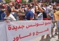 Tunisie : en attendant un janvier 2022 chaud bouillant