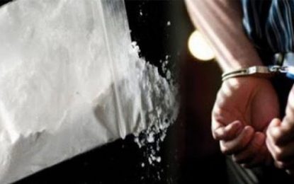 Tunisie : démantèlement d’un réseau de trafic de cocaïne entre La Marsa et Kasr Saïd