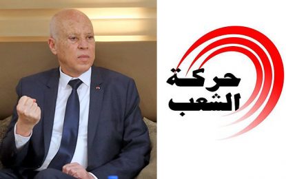 Tunisie : Le mouvement Echaâb réaffirme son soutien aux mesures de Saïed et aux revendications du peuple