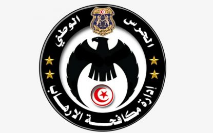Tunisie : Arrestation d’un terroriste «membre de l’aile médiatique» de Daech