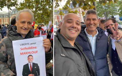 Jalel Brick manifeste, en France, avec des dirigeants… Ennahdha, Al-Karama et Qalb Tounes, contre Saïd