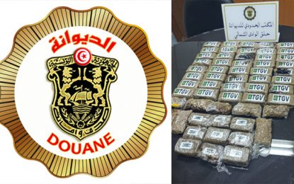 Saisie de plus de 5Kg et demi de cannabis au port de la Goulette (Douane tunisienne)