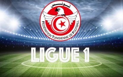 Football – Ligue I tunisienne : La chaîne Al-Kass diffusera 3 matchs en octobre