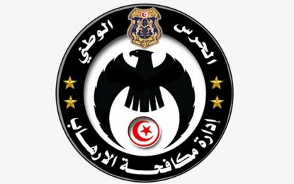 Tunisie : De retour des zones de conflits et condamné à 10 ans de prison, un terroriste écroué
