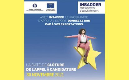 Appel à candidature pour bénéficier du programme Insadder au profit des PME tunisiennes