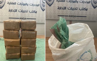 Libye : Un Tunisien arrêté en possession de 10 Kg de cannabis