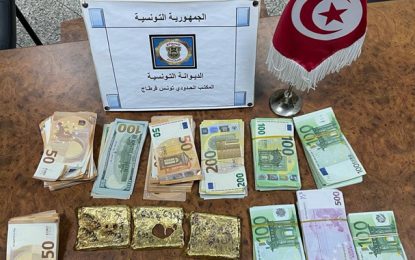 Aéroport Tunis-Carthage : Cinq lingots d’or et 60.000 euros saisis en possession d’un voyageur étranger