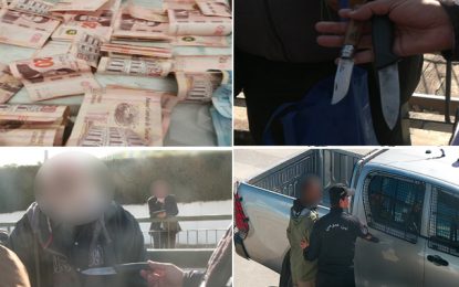 Ministère de l’Intérieur : Enquête suite à la saisie de sommes d’argent et d’armes blanches lors de la manifestation du Bardo (Photos)