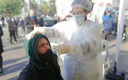 Coronavirus : 13 décès et 9787 cas  supplémentaires en Tunisie