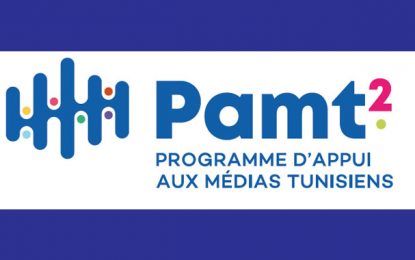L’Union européenne lance un nouveau programme de soutien aux médias tunisiens