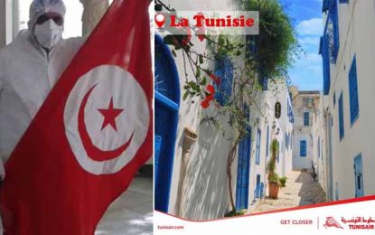 Covid-Voyages : Tunisair rappelle les conditions d’entrée sur le territoire tunisien