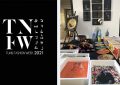 Fashion Week 2021 : Archivart invite une vingtaine d’artistes tunisiens à exposer leurs oeuvres